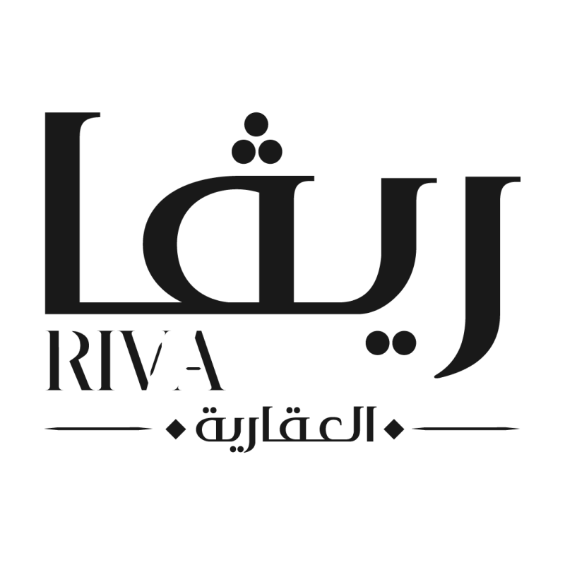 شركة ريفا العقارية